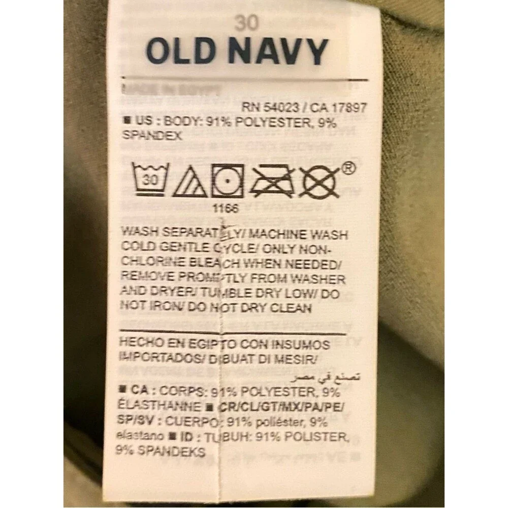 Old Navy Swim Trunks Board Shorts Olive Green Drawstring Waist NWT Mens SZ 30